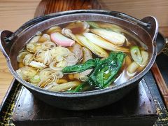 常陸太田で老舗のうどんやさん「いづみや」へ行ってきました。