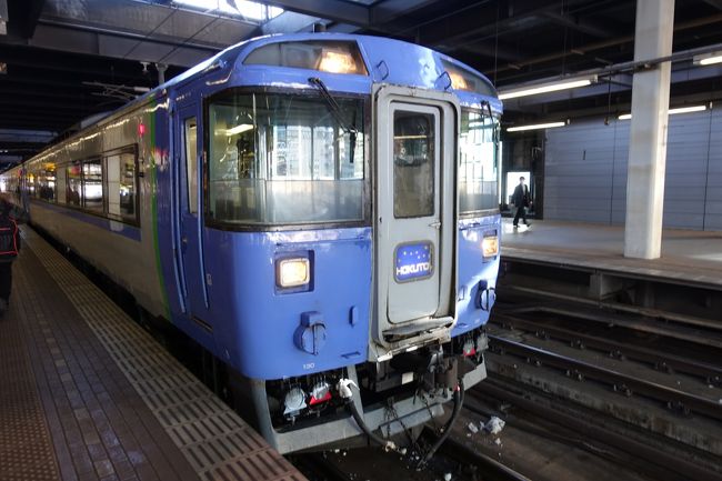 特急オホーツク（283系）｜列車ガイド（列車編成・設備など