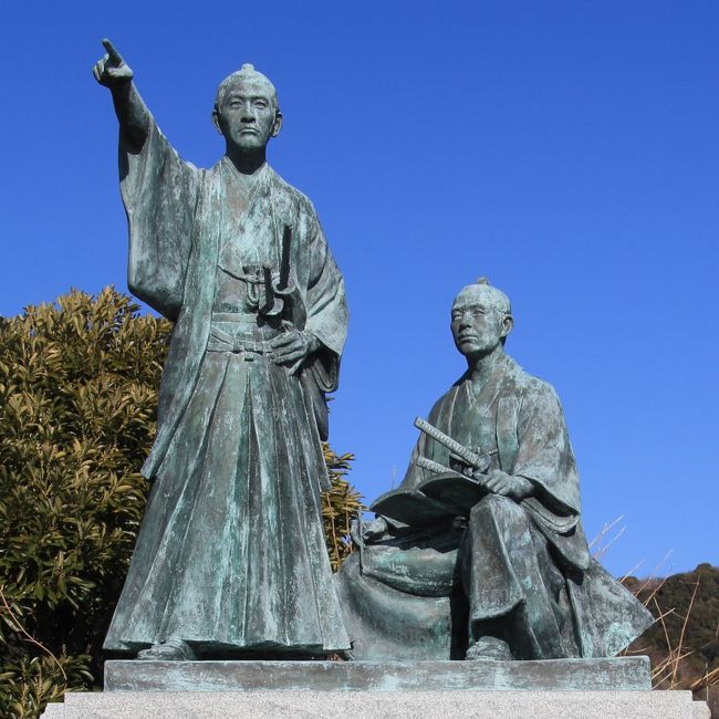 下田界隈の松陰先生ゆかりの場所巡りと金谷旅館千人風呂 静岡県の旅行記 ブログ By 温泉大好きさん フォートラベル 下田界隈の松陰先生ゆかりの場所巡りと金谷旅館千人風呂 静岡県の旅行記 ブログ By 温泉大好きさん フォートラベル