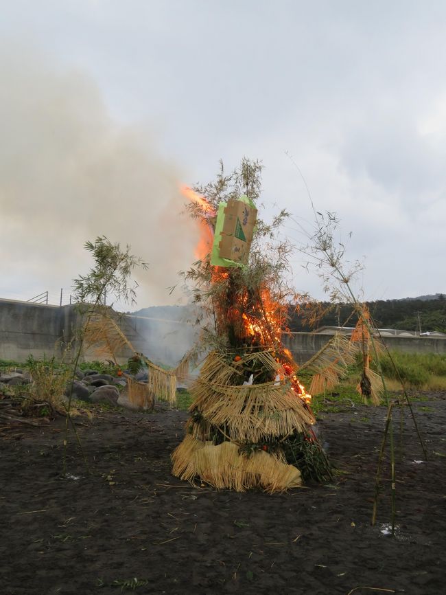 口永良部島で3泊4日