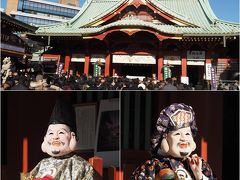 神田明神「だいこく祭」と新春の都内散策