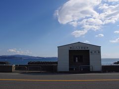 マイフローラ号で徳島～神戸の旅