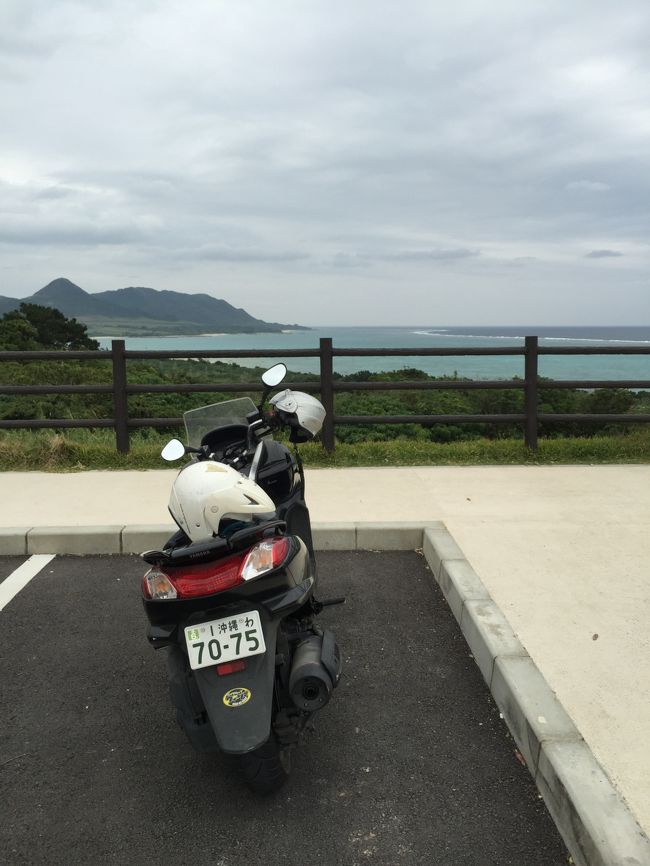 楽しい旅もあと２日間。<br />今日は石垣島に戻って、バイクを借りて石垣島観光の予定。<br />しかし、天気が下り坂・・・<br />夕方、ガラス工房でグラス作りを予約。<br />最後の夜なので、沖縄担当営業マンに紹介してもらった居酒屋を予約。<br />