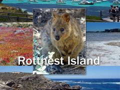 パースの旅行記