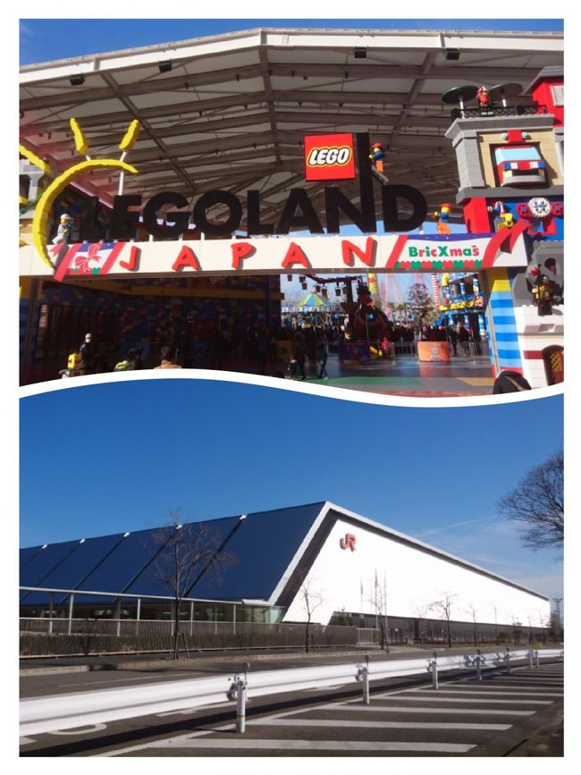 久々に名古屋に日帰り旅をしました 愛知県の旅行記 ブログ By トーキューさん フォートラベル