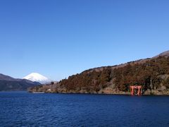 おやじの一人旅・箱根湯本温泉、ロマンスカーの旅2018