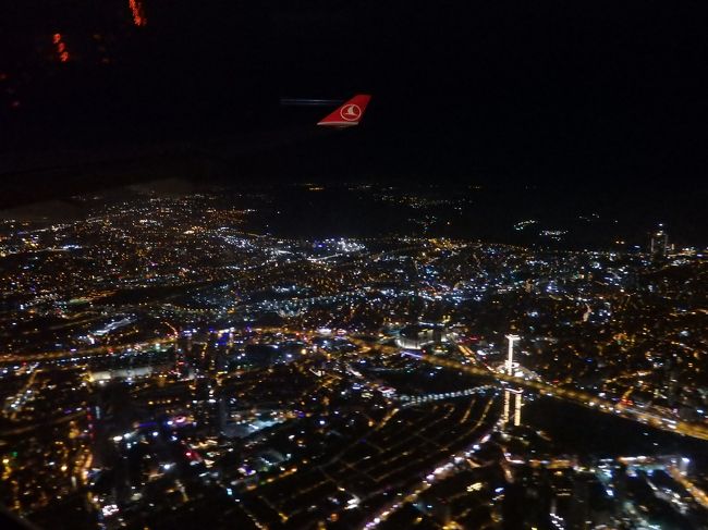 Day 1 アフリカ大陸初上陸～テロにも負けず、エジプトへ★(´∀`)～(出国編：成田空港)