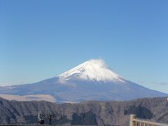 箱根２日目・今日は大涌谷目指します～