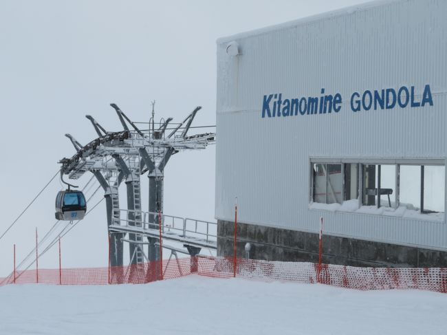 富良野 de ＳＫＩ！　Jan2018