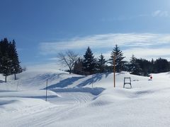 当間高原　温泉バスツアー　　　2018年1月