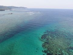 奄美大島～鹿児島本島 年越し旅 1/2《奄美大島》