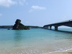 2018年　沖縄本島　高校修学旅行以来の訪問記2【第2日目】