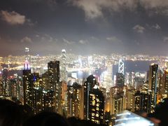 香港！