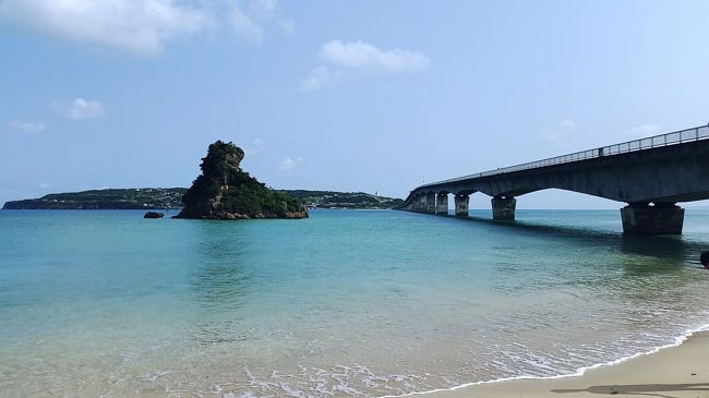 2018年　沖縄本島　高校修学旅行以来の訪問記2【第2日目】