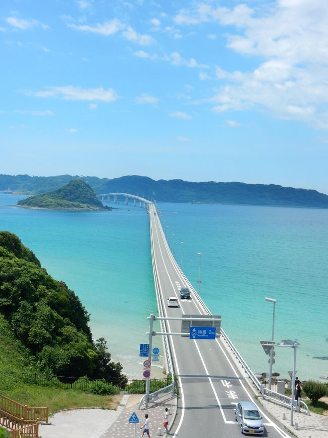 筆者が２０１７年７月～８月にした山陰・九州旅行の第四部です。掲載単位が「県」のため分割しています。概要は以下のとおりです。<br /><br />長門市駅前→（サンデン交通）観光船乗り場<br />→青海島観光（船）　8:40～10:00<br />→仙崎市街　レンタサイクルで、①島の入口の公園、②金子みすゞ記念館等、③昼食は「喜楽」でイカ<br /><br />JR仙崎駅12:46→阿川13:32着　同駅からタクシーで角島へ。<br />　※特牛駅から路線バスのつもりが、乗り継ぎが50分近く、かつ近くに観光施設がないため。<br />角島観光：レンタサイクルで移動。意外と起伏があるので電動アシスト推奨。<br />　①牧崎風の公園、②つのしま自然館＋映画ロケ地、③角島灯台公園、④しおかぜの里角島（土産物屋）<br />角島17:10過ぎ→17:42特牛駅、JR特牛17:50→17:55滝部18:22→19:31下関19:41→19:48門司19:51→門司港19:58<br />→ホテルルートイン門司港（宿泊）　※夕飯はホテルで（ふぐフライ）