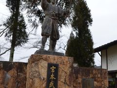 美作・湯郷温泉の旅行記