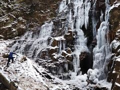 2018　今年最初の登山は久々の七曲り滝の氷瀑