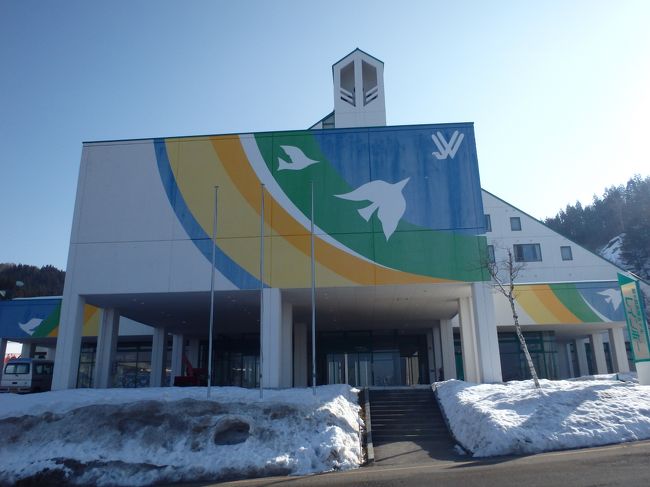 またまた金曜日素泊まりで、鷲ヶ岳へ。<br />だけど、雪質が悪く、5本でギブ。<br />そして、おきまりの、お楽しみのたませんを2つ食べて上機嫌で帰りました。泊まりにきた意味があったのかー<br /><br />ホテルレインボーに泊まったのは初めてでしたが、スキー場に隣接していて、使いやすいホテルです。