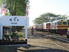 タイひとり旅　バンコクから夜行列車でランタ島へ　vol.2ランタ島へ移動編