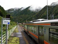 秋の乗り放題きっぷ 北陸-能登半島 乗り鉄旅 その3　岐阜～高山～富山