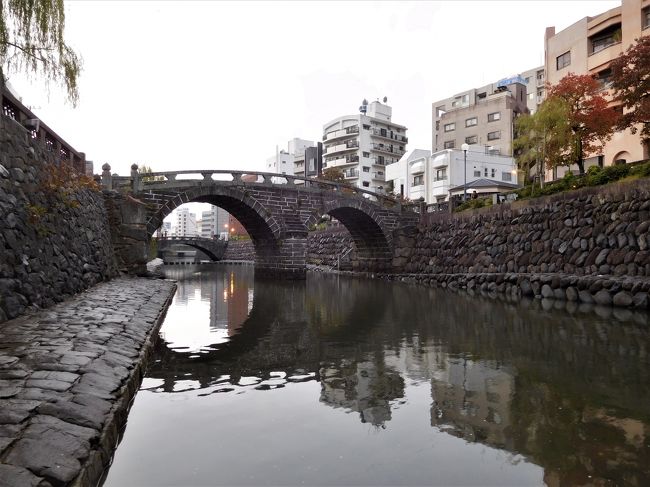 ２０１７年　長崎１日目　その３　長崎港周辺、出島、眼鏡橋、県立美術館周辺散策