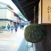 ひさしぶりの 「ひがし茶屋街さんぽ 」 ＆ 「 長町武家屋敷跡さんぽ 」 の旅 < 石川県金沢市 >