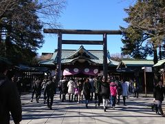 18年始・靖国神社篇