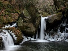 ◆みちのく最南端・氷結の滝川渓谷 ①