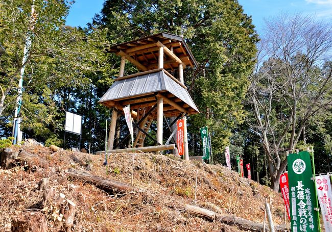 今年最初の城めぐりは新城市の山城を中心に。日本百名城の長篠城、続日本百名城の古宮城はじめ８箇所の城址を訪ねた。長篠城を除けば、ほとんど人に出会わず、静かな城めぐりとなった。<br />１．行程<br />　①野田城址～長篠城址・医王寺城址～古宮城址・亀山城址他<br />２．訪れた城<br />　・野田城址<br />　・長篠城址（日本百名城）<br />　・医王寺城址<br />　・亀山城址<br />　・古宮城址（続日本百名城）<br />　・文殊山城址<br />　・石橋城址<br />　・川尻城址<br />