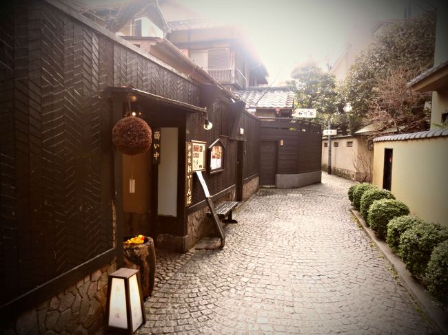 花街小道石畳 神楽坂へ遊びに行こう W 神楽坂 飯田橋 東京 の旅行記 ブログ By ヒサッチ クニさん フォートラベル