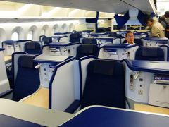 ＡＮＡの旅作利用で行く 東京１泊２日の旅【シップチェンジで国際線用機材〔Ｂ７８７－９〕のANA BUSINESS STAGGEREDシートに座れて帰福編】