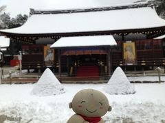 2017　1月京都の七草粥と積雪