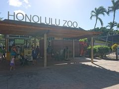 2018年初の元旦海外　IN　HAWAII～4日目・動物園・ホールフーズ～☆