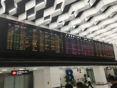 ジェットスターで行く2泊3日東京横浜の旅(3日目)