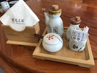 中国山東省栄成市石島特別区初の日本料理店