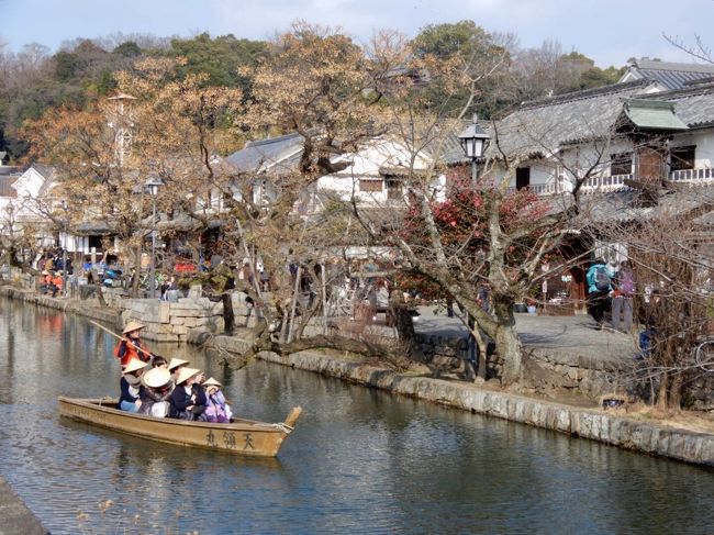 牡蠣シーズン到来!<br />関西人にとって牡蠣と言えば兵庫県の赤穂!<br /><br />瀬戸内沿いはカキロード♪<br />候補地は、坂越(さこし)・寒河(そうご)・日生(ひなせ)<br /><br />赤穂は海がきれいな清浄海域<br />山に囲まれた湾なので、山からのミネラルが海に流れ込み<br />フルーティな牡蠣が育つんだって<br /><br />牡蠣食べたいね~♪<br />ついでに倉敷まで行っちゃう?<br /><br />って事で、即決。<br /> 幼馴染と岡山まで!ちょいお出かけ旅<br /><br />この旅行記は後編です<br />2日目は倉敷美観地区さんぽ<br /><br /><br /><br />