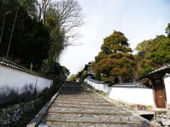 九州の小京都と言われる「杵築（きつき)」を訪ねて