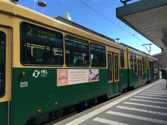 昨年の話ですが、海外一人旅デビューの思い出&記念に、これまで多くのトラベラーさん達のお話を参考にさせてもらった4travelに登録し、旅行記を始めることとしました!<br />どうぞよろしくお願いいたします♪<br /><br />海外渡航歴20年にして、2017年5月、ついに人生初の海外一人旅敢行!<br /><br />静かな環境での街歩きや美術館・カフェ・雑貨屋さん巡りなど、何気ない日常のようなのんびり旅を目的に、記念すべきデビューに選んだ旅先は昔見た映画「かもめ食堂」で憧れたフィンランドのヘルシンキ。<br />プチ冒険で船に乗り、日帰りでエストニア(タリン)へも足を延ばしました。<br /><br />英語出来ない・方向音痴・ビビりという三重苦を乗り越え、どこまで一人でやれるかというチャレンジ企画?!<br /><br />こちらの旅行記(2)では、2日目の行程(アラビアデザインセンター、アテネウム美術館、国立博物館、デザイン博物館などのミュージアム巡り)を中心に書いています。<br /><br />★カバー写真:ヘルシンキのトラム<br /><br />*************************************************<br /><旅のスケジュール><br />2017年5月5日~2017年5月10日(4泊6日)<br />成田-ヘルシンキ 直行便フィンエアー利用<br />ホテルヘルカ泊<br />(旅工房の一人旅用フリーツアー利用)<br /><br />1日目 5/5 午前:成田発 午後:ヴァンター着 <br />2日目 5/6 終日:ヘルシンキ(フィンランド) ★<br />3日目 5/7 終日:タリン(エストニア) ※タリンクシリヤライン利用<br />4日目 5/8 終日:ヘルシンキ(フィンランド)<br />5日目 5/9 午前:ヘルシンキ(フィンランド) 午後:ヴァンター発<br />6日目 5/10 午前:成田着