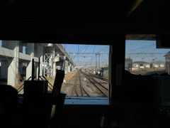 2017年冬18きっぷ3日目 「貨物」を巡る一日(？)  #1 目指す駅の反対方向へ。。。