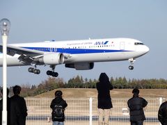 成田空港の飛行機ビュースポット三か所。