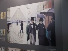 ミレーのアトリエのあるバルビゾンとカイユボットの別荘　印象派の絵画をめぐる旅３