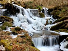 ◆みちのく最南端・氷結の滝川渓谷 ②