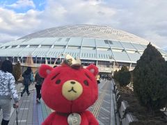 名古屋遠征 ビギアゲツアー2018.1.13-14