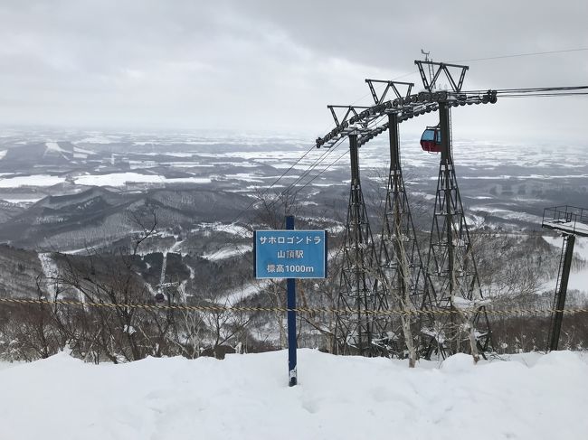 11月に早々と初滑りをしたものの、12月は１度も滑らなかった2017～18シーズン。これでは体がなまってしまう。ということで、2018年の初滑りはＪＡＬのダイナミックパッケージを利用して、サホロで１泊２日のパウダースノーを堪能です。ついでに大阪から友人が上京してきたタイミングで、ガーラ湯沢で日帰りスキー。この日は花火の打ち上げもあり、2018年初花火も楽しみました。