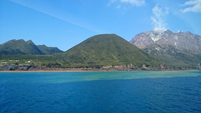 硫黄島旅行 鹿児島県 硫黄島 黒島 竹島 鹿児島県 の旅行記 ブログ By ミヤマなアカウントさん フォートラベル