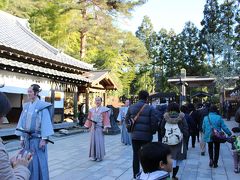 年末の４泊５日旅行　～日光・鬼怒川編～