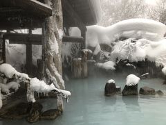 奥鬼怒温泉　加仁湯でほっこり