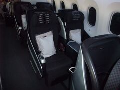 2018年 JAL・B787-8ビジネスクラス（JAL SHELL FLAT NEO）JL069 ロサンゼルス(LAX)－関西(KIX)　特典航空券利用搭乗記