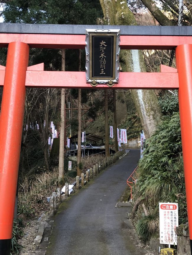 前回には引き続き、石清水八幡宮への寄り道しての旅でやんす