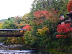 紅葉を見ながら露天風呂につかりたい！　☆黒川温泉　お宿のし湯～筋湯温泉　やまの彩☆